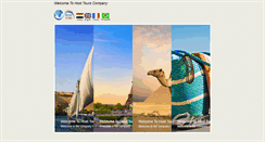 Desktop Screenshot of host-tours.com